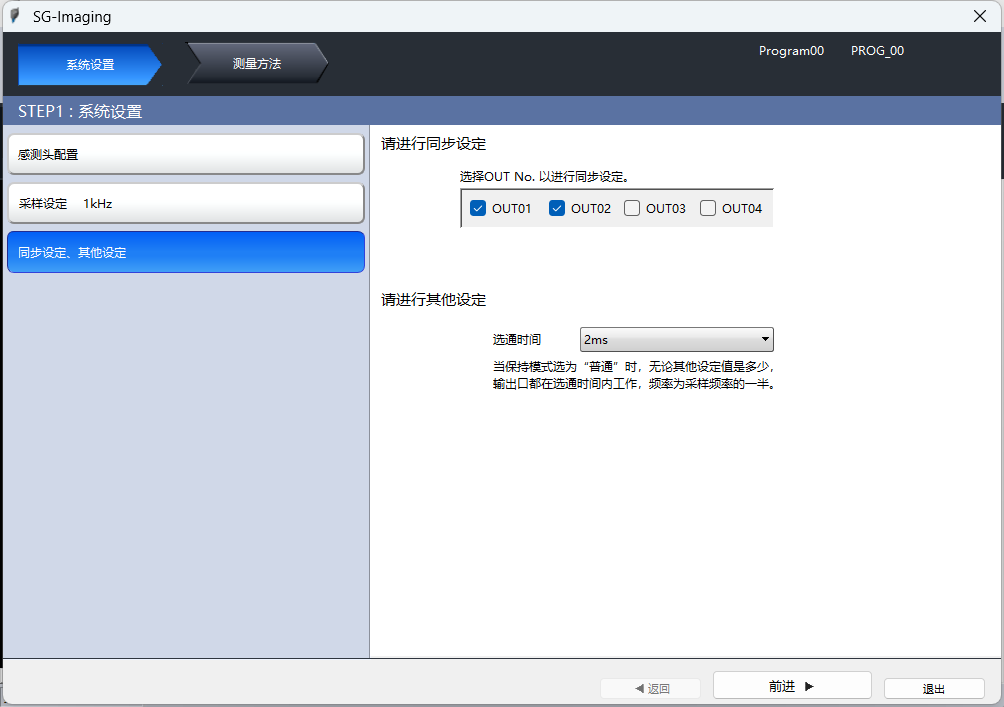 155ebbf4-6048-11f0-9cf1-92fbcf53809c.png