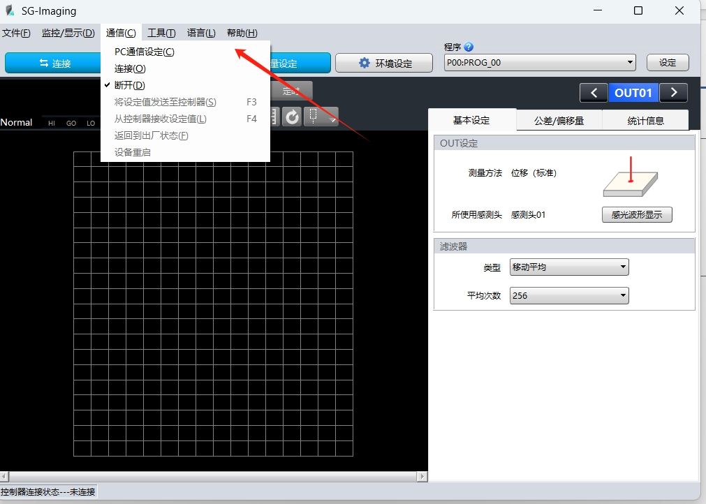 1533afd6-6048-11f0-9cf1-92fbcf53809c.png