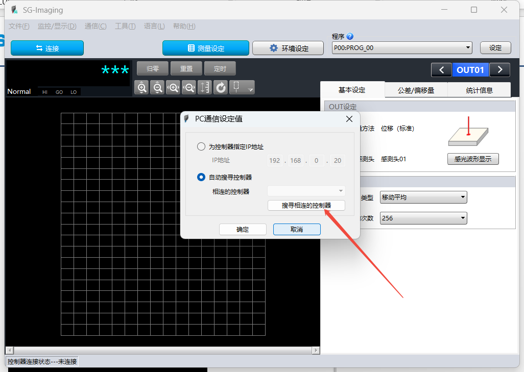 1543d21c-6048-11f0-9cf1-92fbcf53809c.png