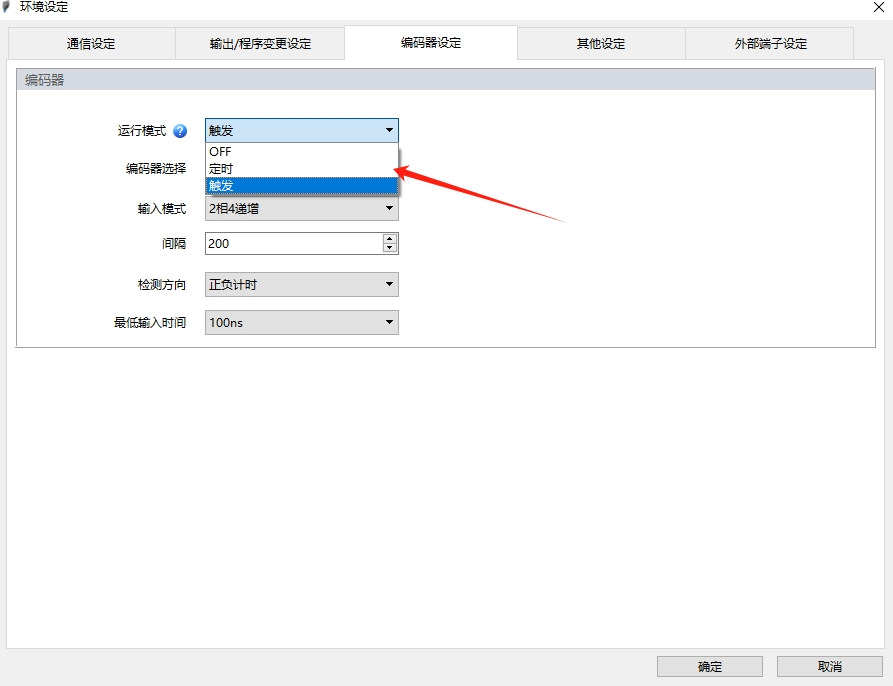 1550096a-6048-11f0-9cf1-92fbcf53809c.png