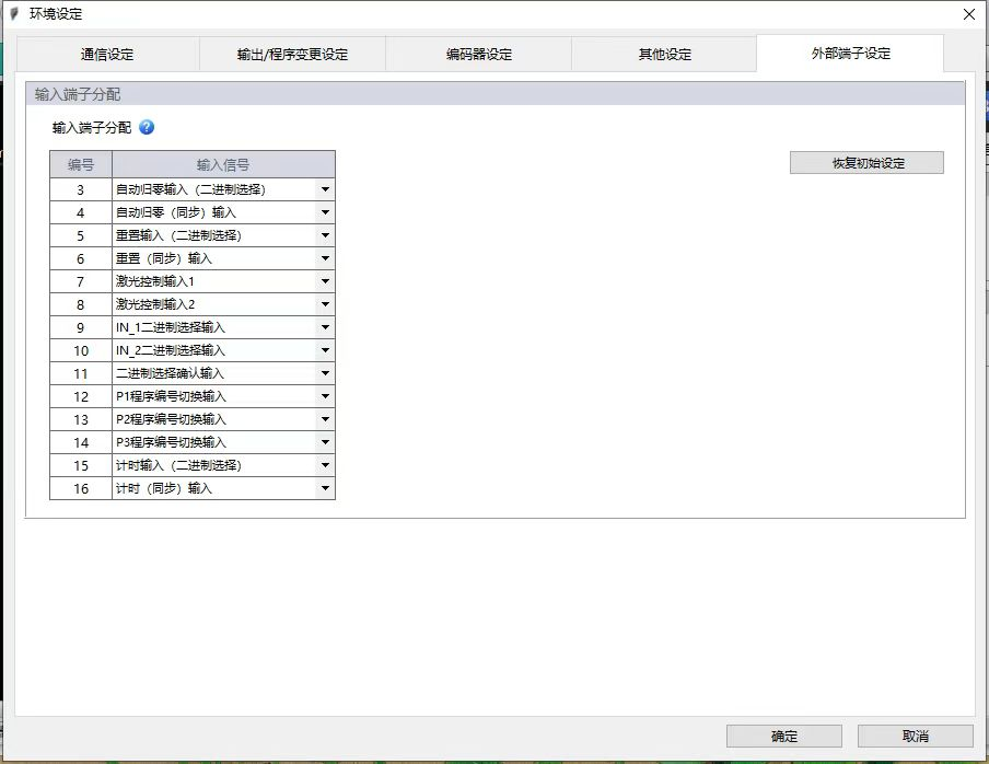 15769ac6-6048-11f0-9cf1-92fbcf53809c.png