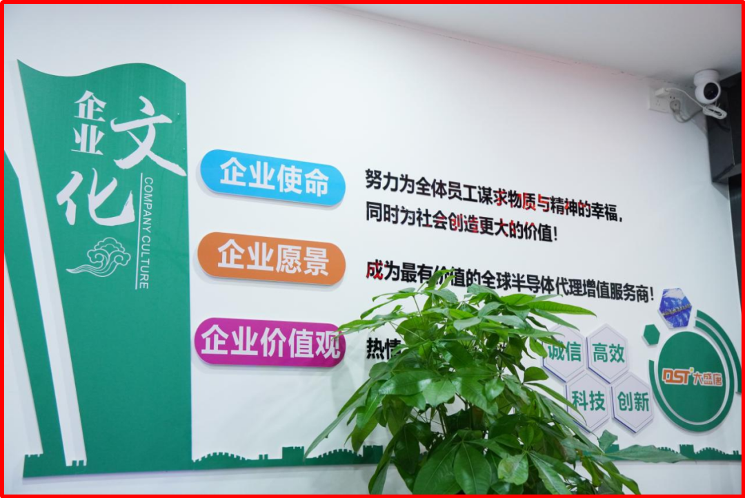 ee6c5494-6078-11f0-9cf1-92fbcf53809c.png