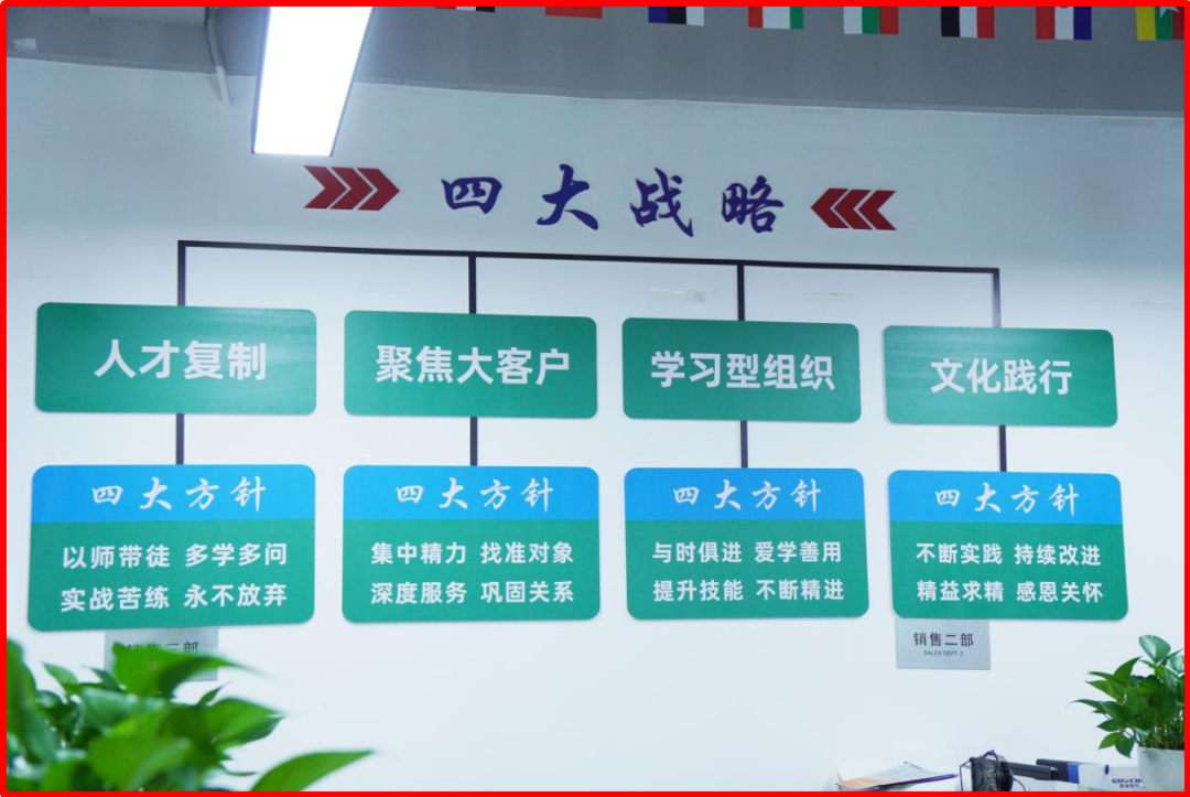 eeb866b8-6078-11f0-9cf1-92fbcf53809c.png