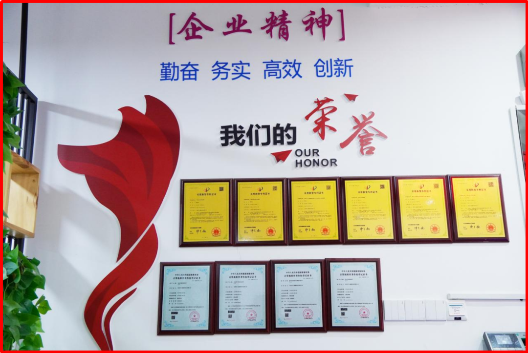 ee9a79fa-6078-11f0-9cf1-92fbcf53809c.png