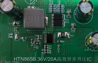 HTN865B 150WMOSѹоƬ