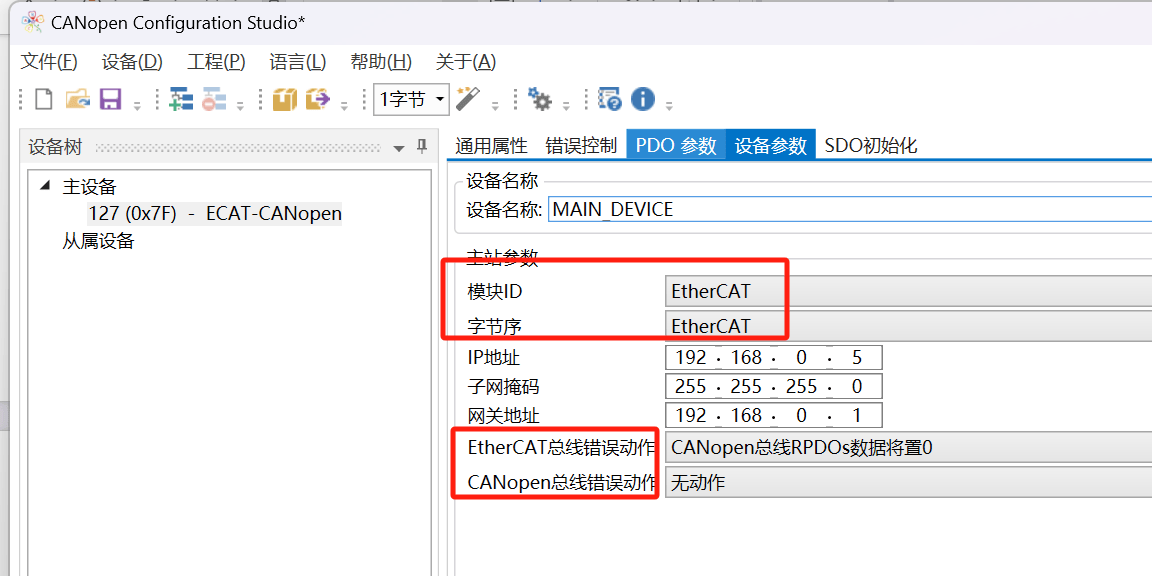 wKgZO2h00_CAEc4FAABsn-W_iJk444.png