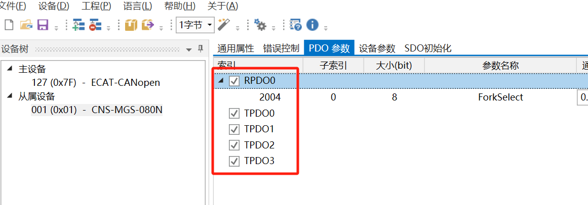 wKgZO2h01FeAcmxbAABJVO6OMwo173.png