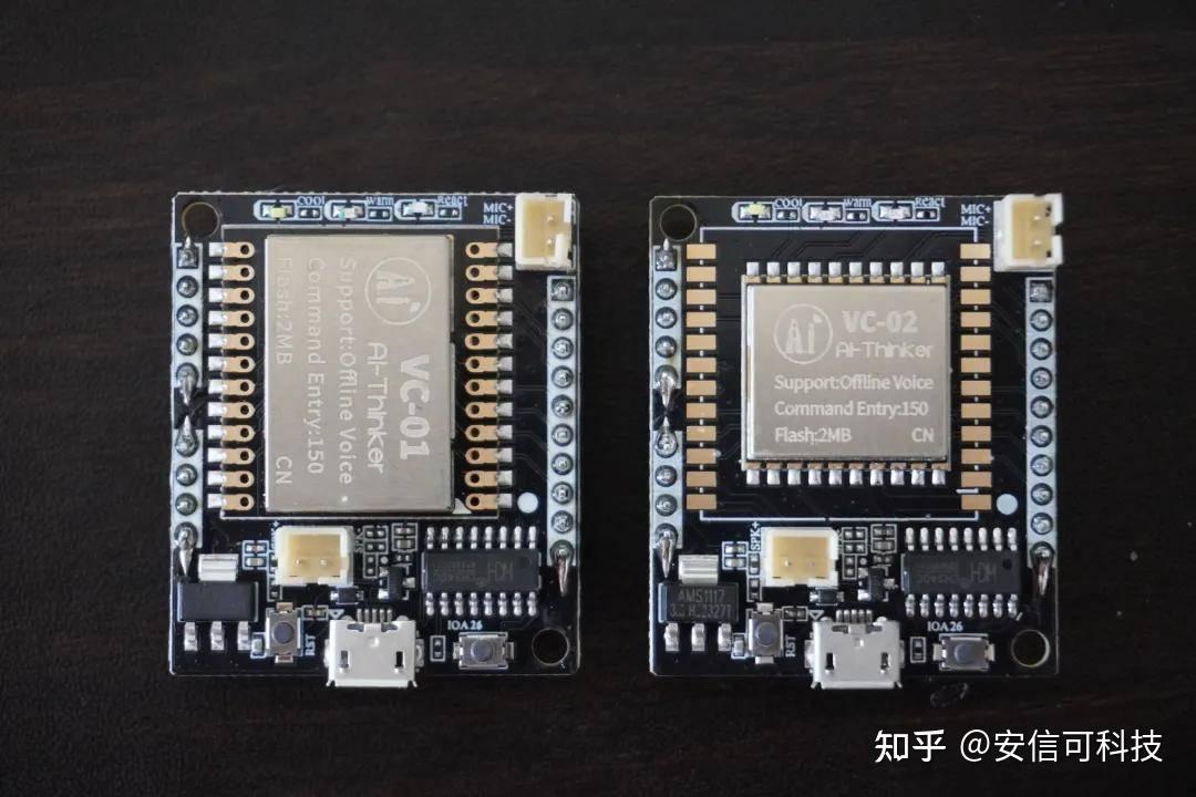 安信可VC-01/02教程合集