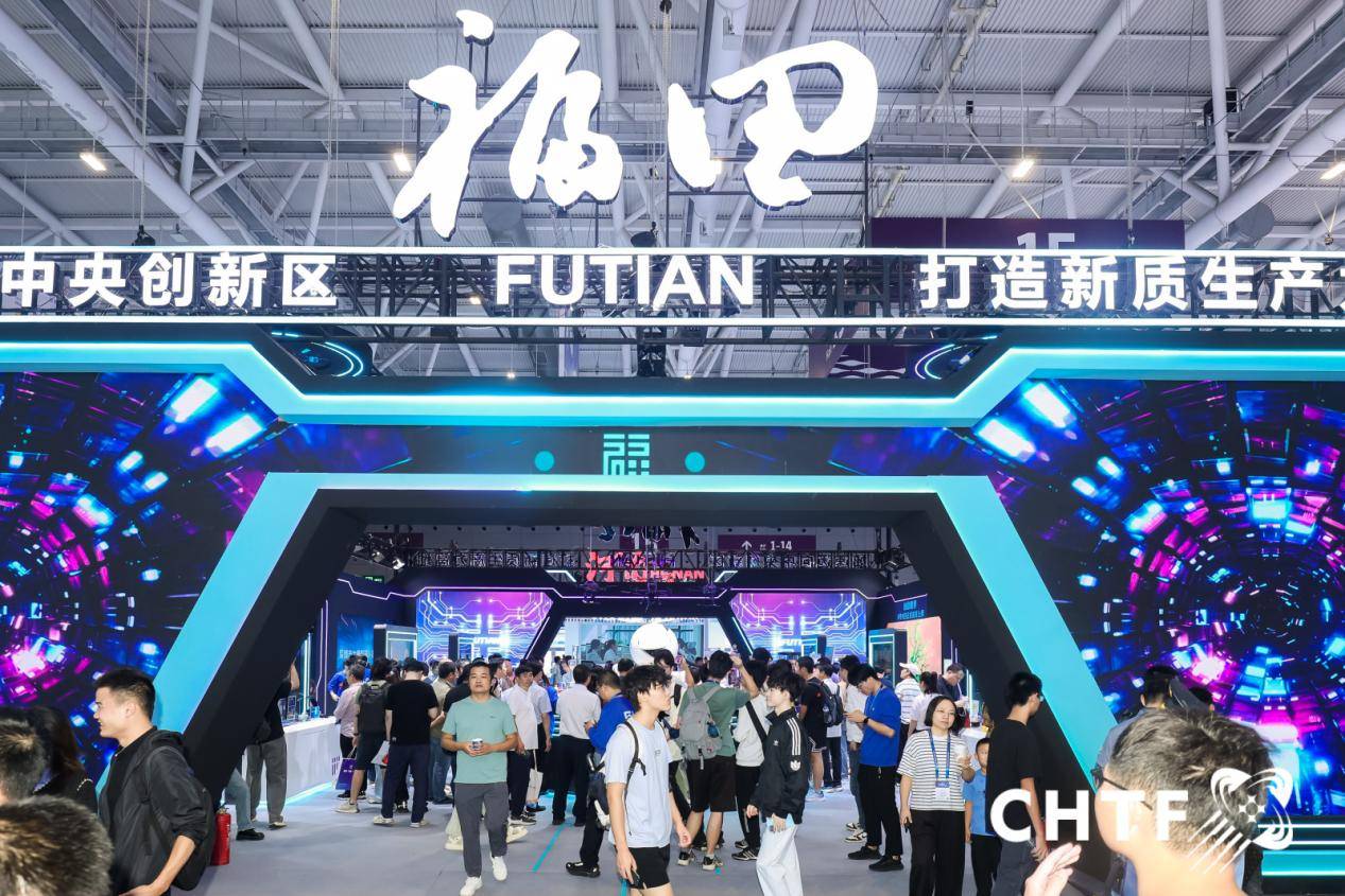 教育部力推“AI進(jìn)課堂”!高交會(huì)3E亞洲消費(fèi)電子展解鎖新興市場(chǎng)AI教育密碼!