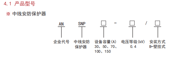 wKgZPGh3TAyAQTAKAAAhNmQwrAw622.png
