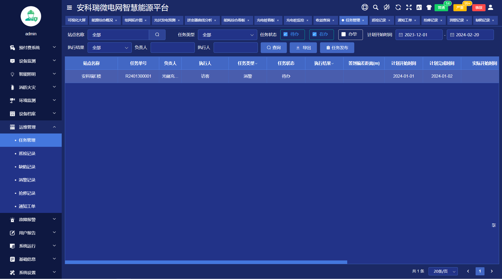 wKgZO2h4Tx6APdw-AACtf2KeFq0525.png