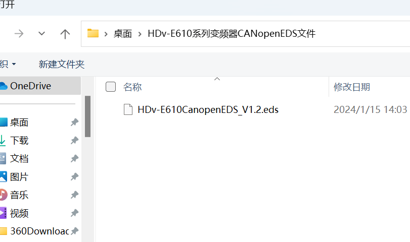 wKgZO2h4ZTuAaFE7AAAr0v3pJ5g357.png