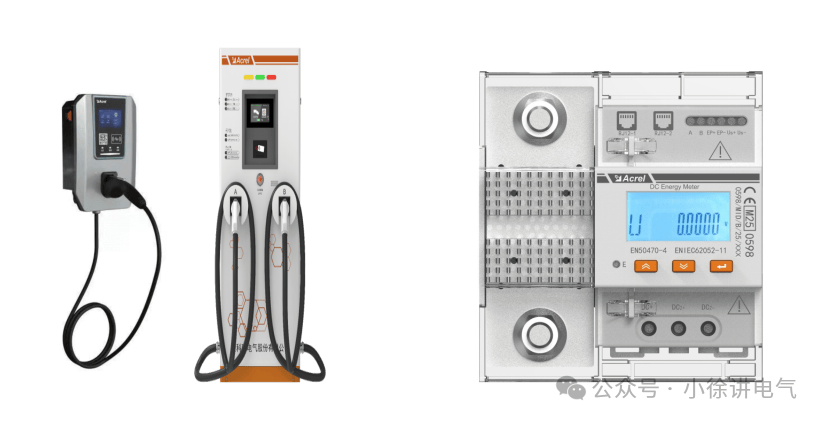安科瑞DJSF1352-D系列一體化MID認(rèn)證直流電能表助力開啟新能源充電新時(shí)代