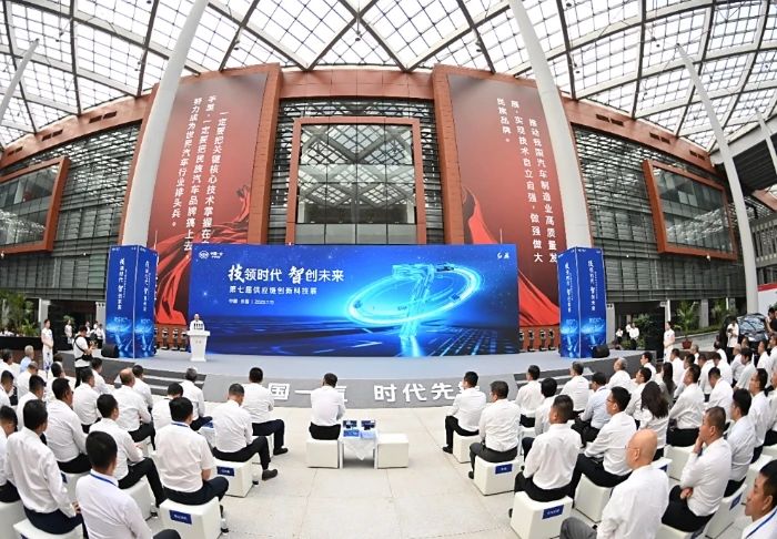 经纬恒润自研“硬核”技术亮相红旗供应链创新科技展， 加速汽车智能化进程