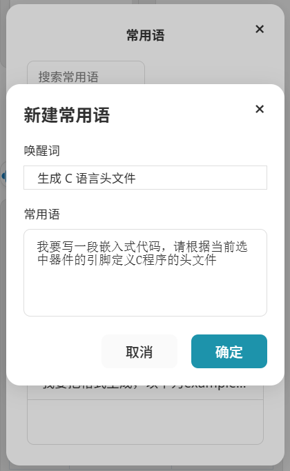 wKgZPGh5vWSANYurAACJ2ljjTQ4333.png