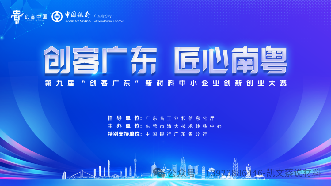 1d511f5c-635c-11f0-a486-92fbcf53809c.png