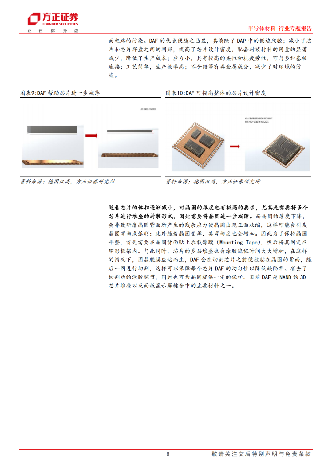 66a1f926-6364-11f0-a486-92fbcf53809c.png