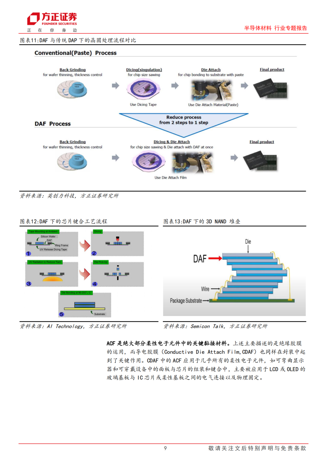 66b2579e-6364-11f0-a486-92fbcf53809c.png