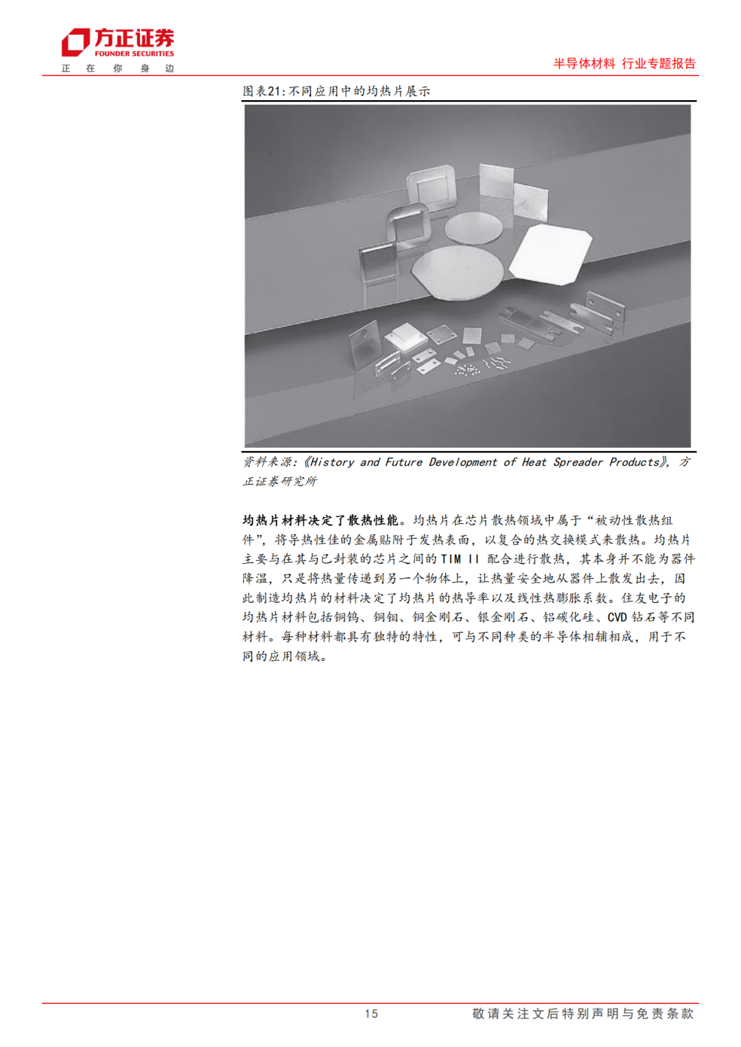 671c4f32-6364-11f0-a486-92fbcf53809c.png