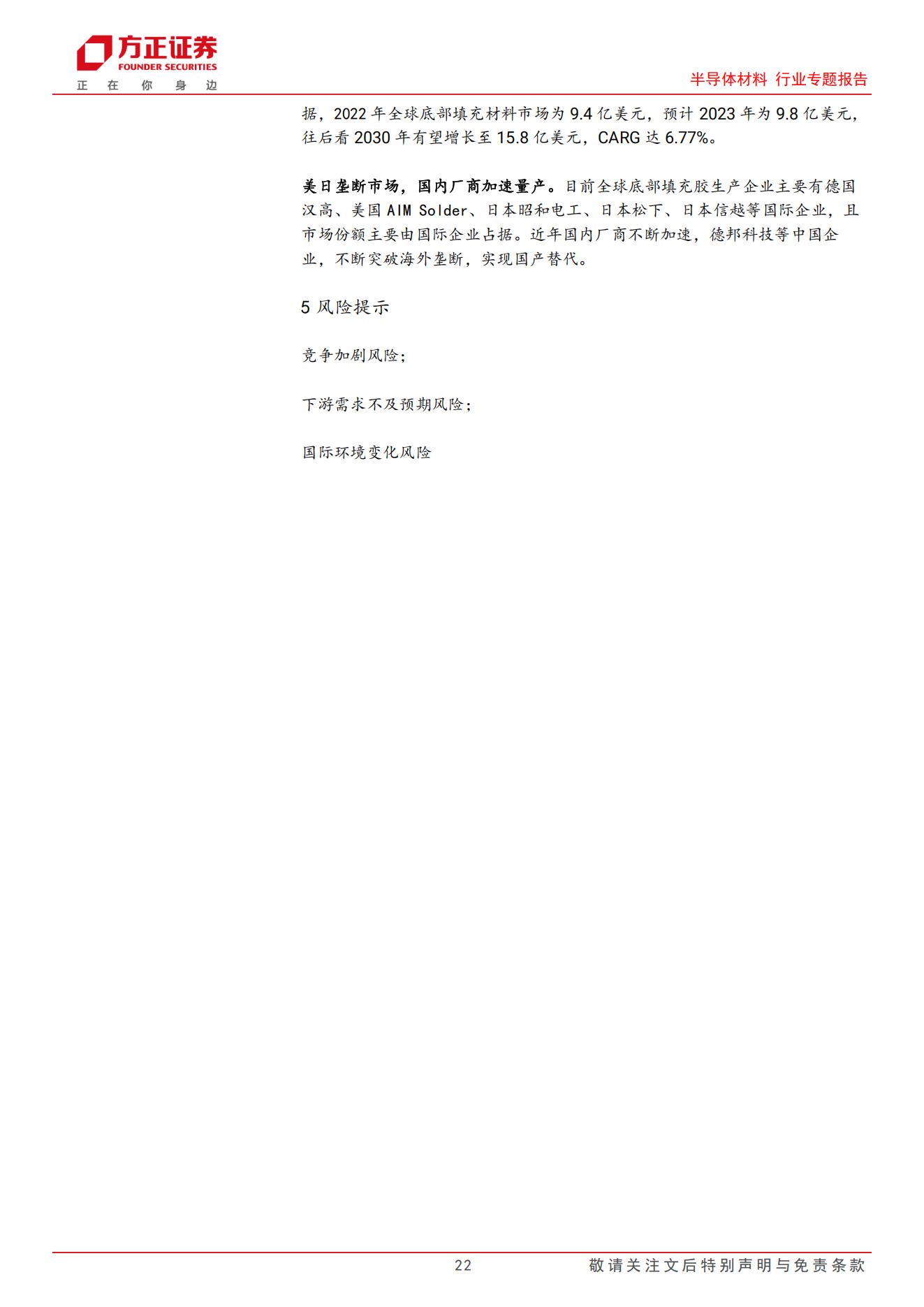 67a2a7ee-6364-11f0-a486-92fbcf53809c.png
