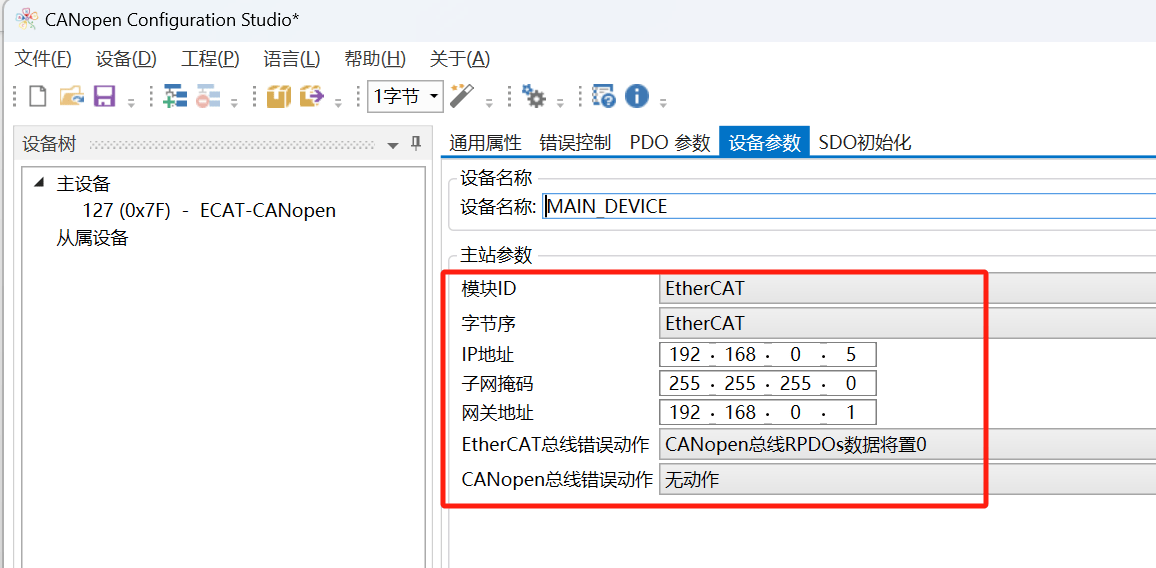 wKgZPGh6C5-AGm4nAABobVt2BXQ933.png