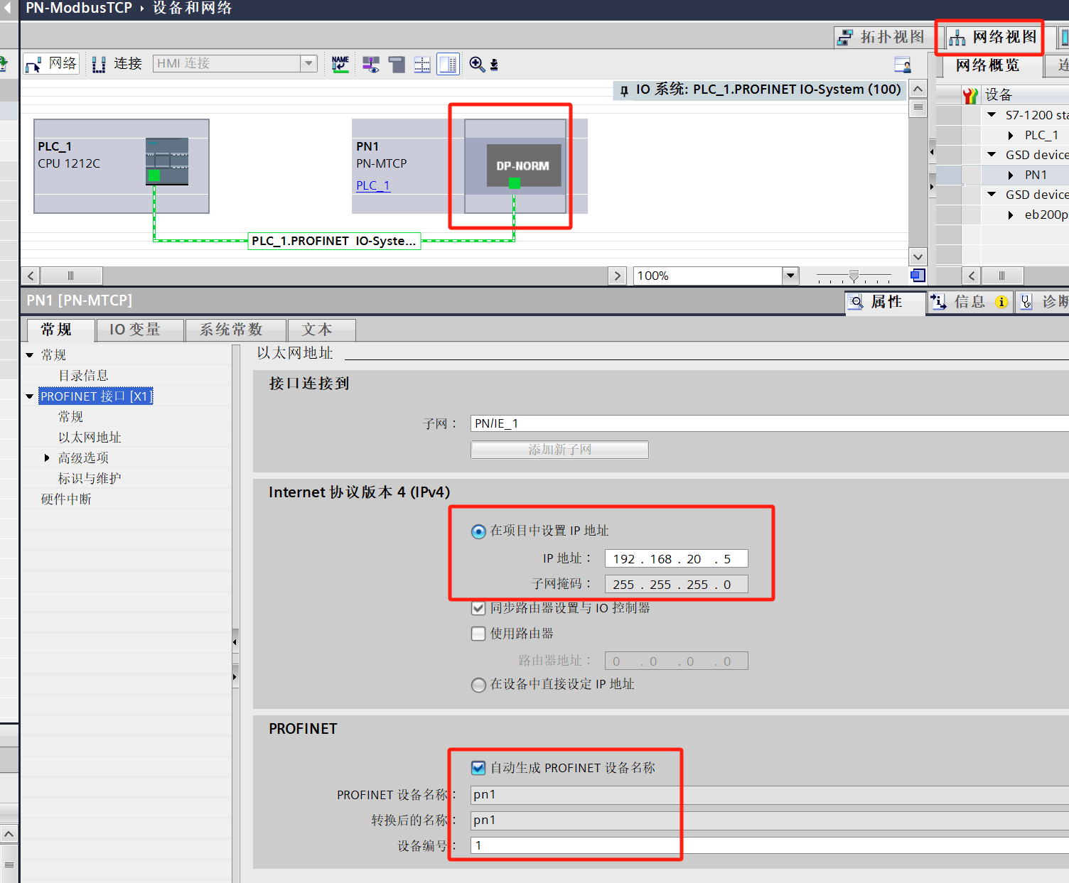 wKgZPGh7TB-AM2-tAADaIRPilrU679.png