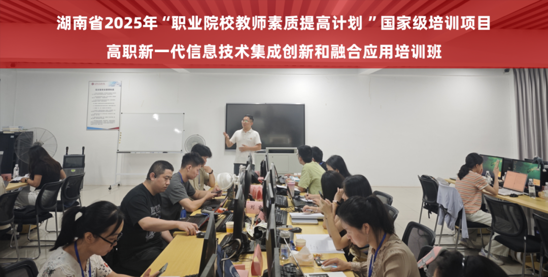 b704be2a-63bf-11f0-a486-92fbcf53809c.png