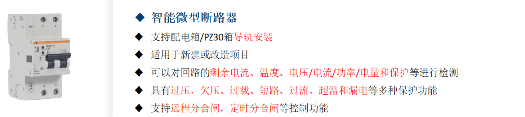 wKgZPGh9pQWAcEl4AACb6lrUh_4164.png