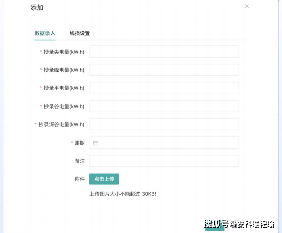 wKgZPGh9paqASZ4zAABJix1Rrn4055.png