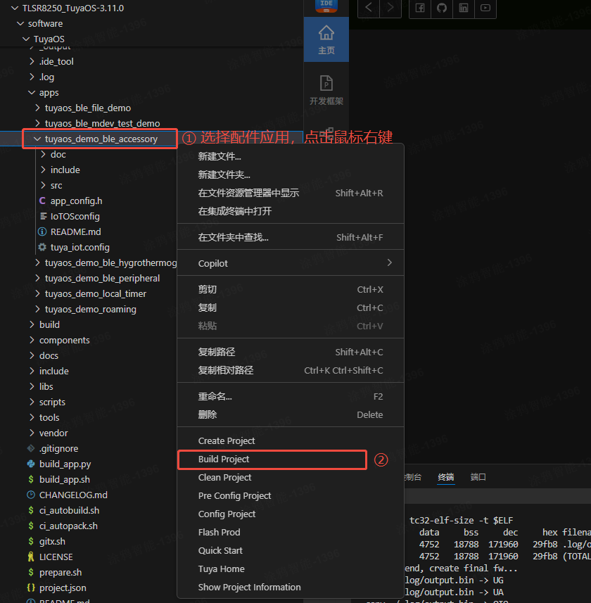 6e341982-63c6-11f0-a486-92fbcf53809c.png