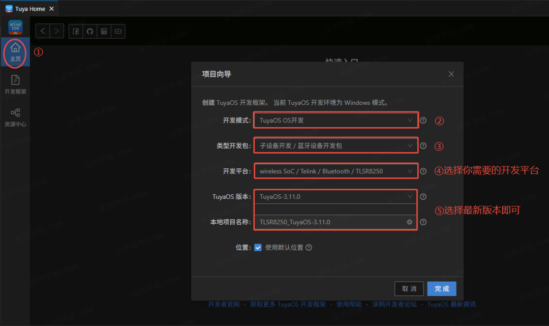 6e12dd58-63c6-11f0-a486-92fbcf53809c.png