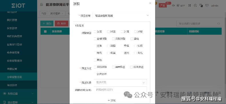 wKgZO2h9pmeAOc60AABam15pfdc942.png