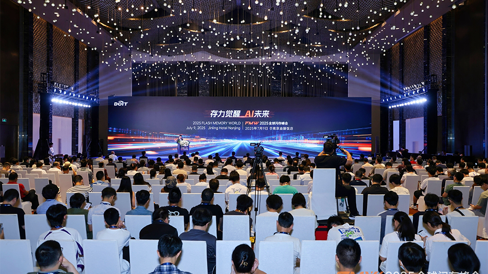 <b class='flag-5'>得</b><b class='flag-5'>瑞</b><b class='flag-5'>領(lǐng)</b>新閃耀2025全球閃存峰會(huì)：D8000系列斬獲創(chuàng)新大獎(jiǎng)，強(qiáng)勢(shì)賦能AI時(shí)代<b class='flag-5'>數(shù)據(jù)</b>基石