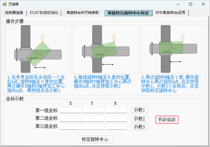 wKgZO2h_V4-ADC6nAAI_YmThoRE348.png