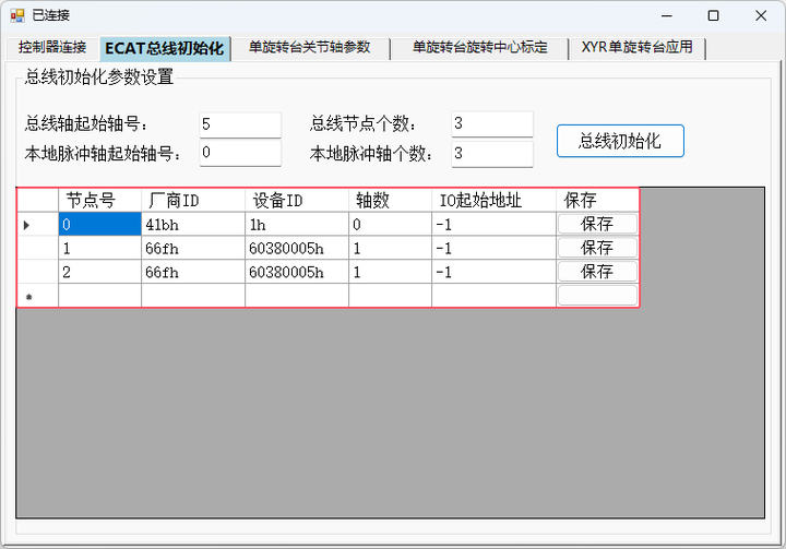 wKgZO2h_V42AChBIAAE_-4Wg7PU918.png
