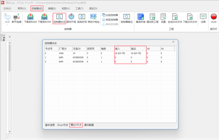wKgZO2h_V46APb6fAAEyEx8eRts487.png