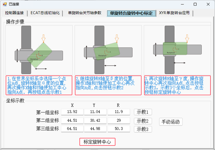 wKgZO2h_V5GACGSZAAJaqzu26b0684.png