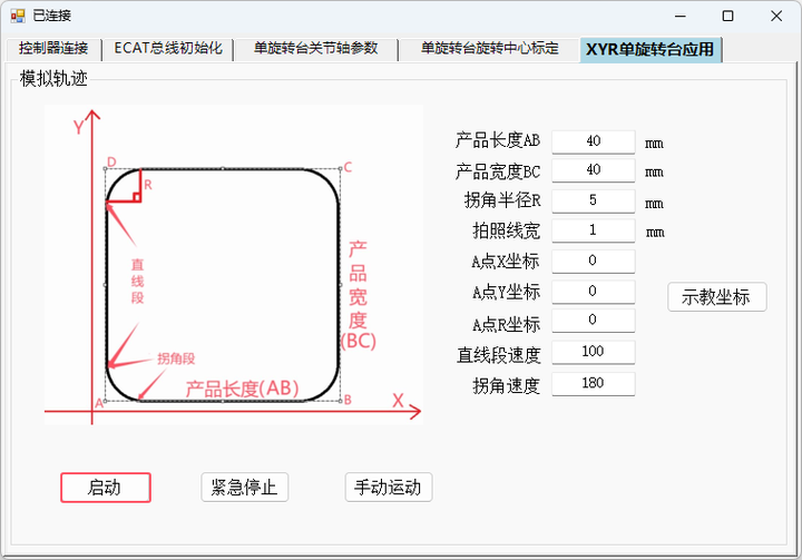 wKgZO2h_V5WABsyAAAGhU6AnBLI463.png