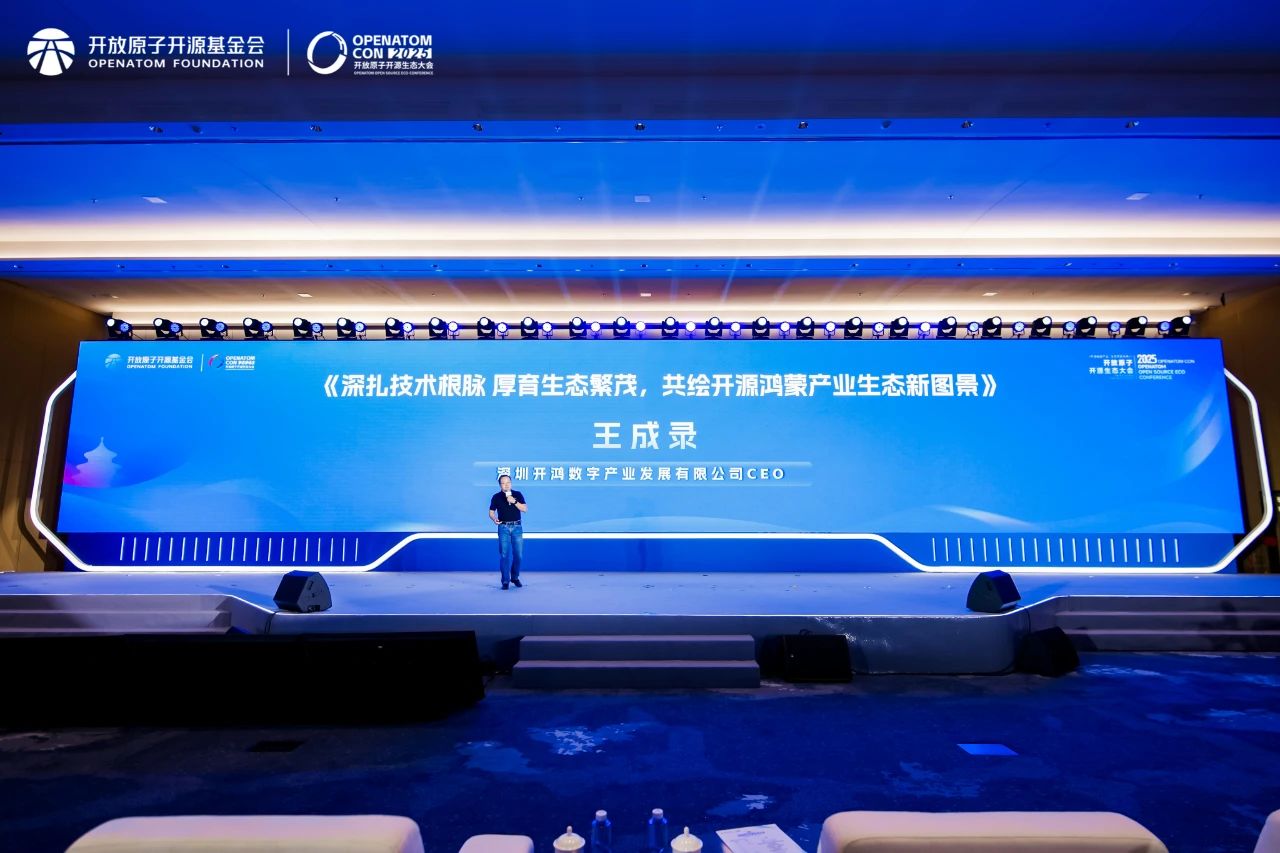 ebc357da-6783-11f0-a486-92fbcf53809c.jpg
