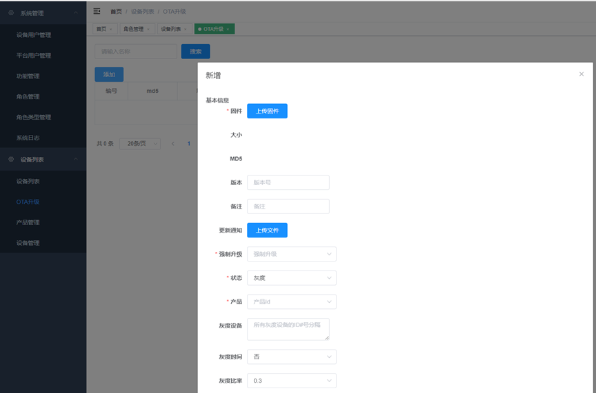 2b7cc604-67ac-11f0-a486-92fbcf53809c.png