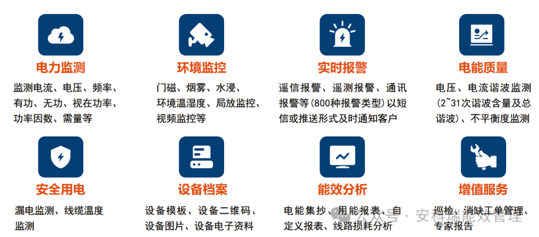 e9afec08-6821-11f0-a486-92fbcf53809c.png