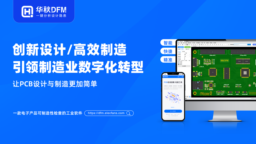 f3fe3b88-6821-11f0-a486-92fbcf53809c.png