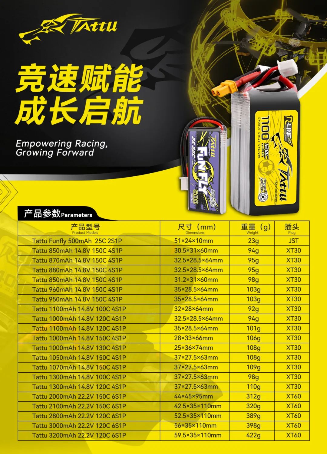 2fa8e5cc-6843-11f0-a486-92fbcf53809c.jpg