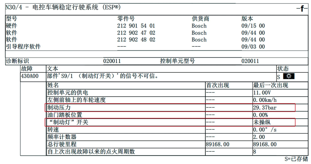 6004d520-683c-11f0-a486-92fbcf53809c.png