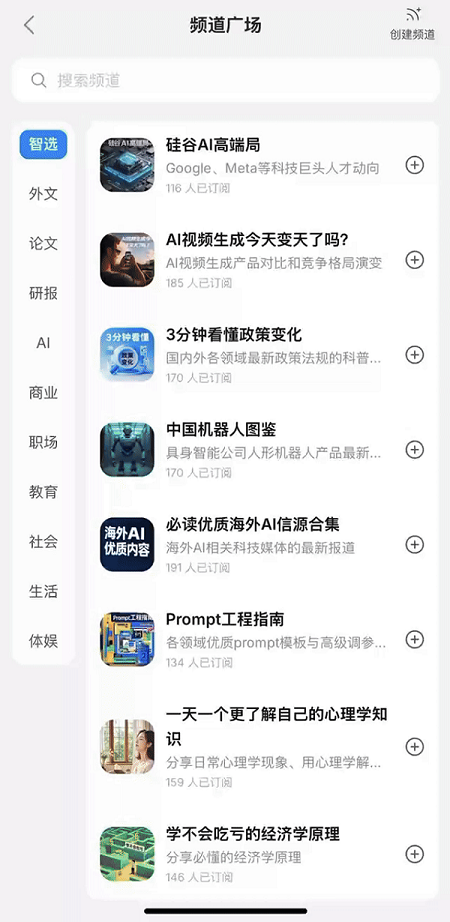 wKgZO2iBy86AfXonAAUYCJ5cgps774.png