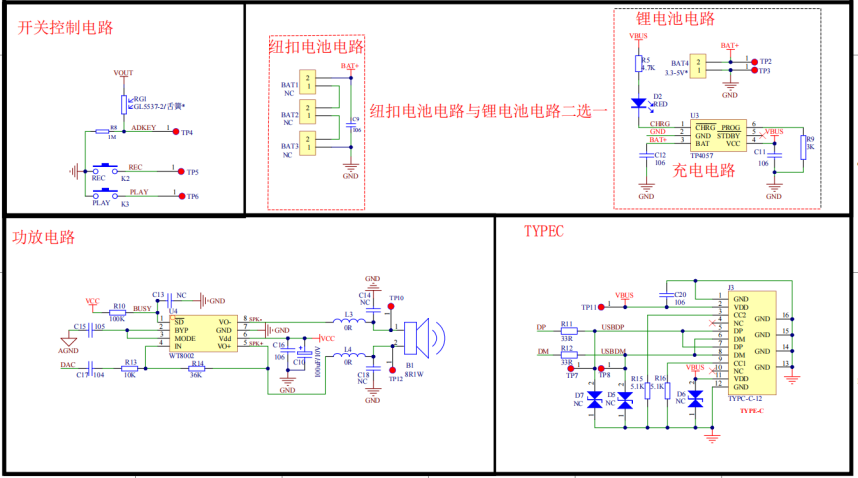 1d5c78f8-6874-11f0-a486-92fbcf53809c.png