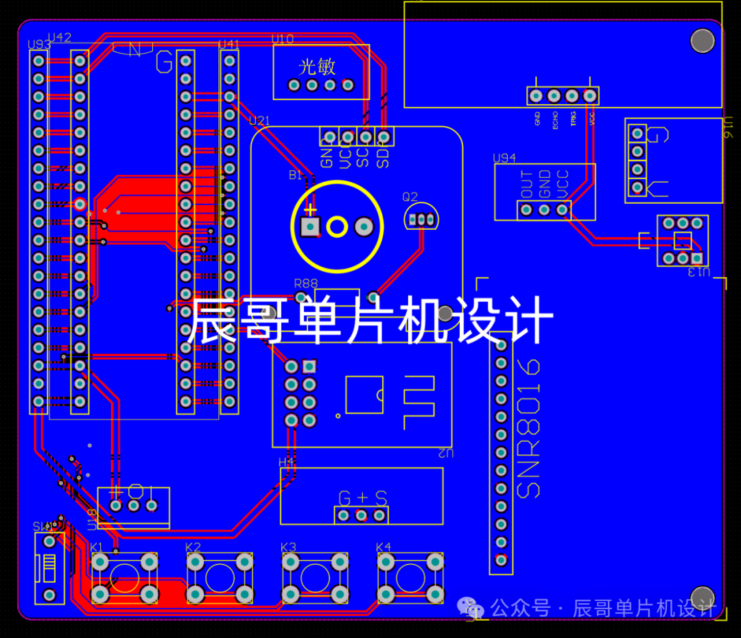 81ebf130-6875-11f0-a486-92fbcf53809c.png