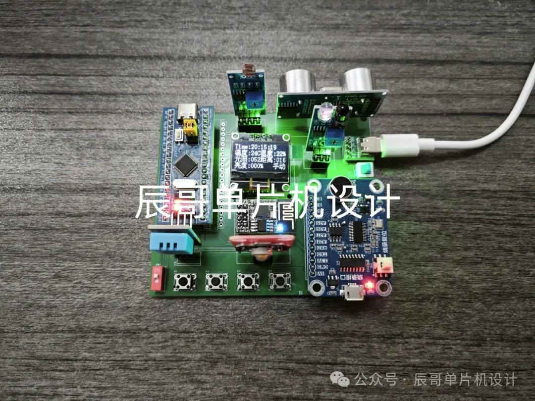 81ac6b46-6875-11f0-a486-92fbcf53809c.jpg