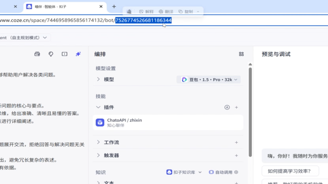 f6d91090-687f-11f0-a486-92fbcf53809c.png