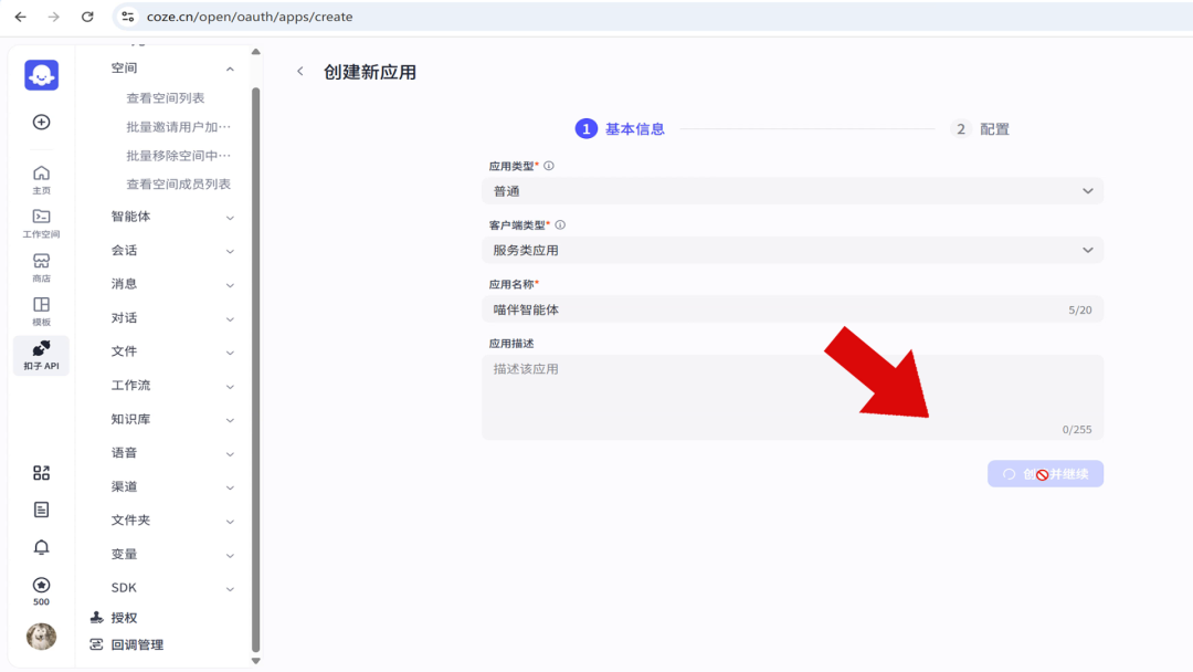 f70a39b8-687f-11f0-a486-92fbcf53809c.png